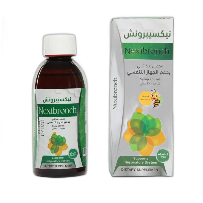 nexibronch syr 200 ml OLD