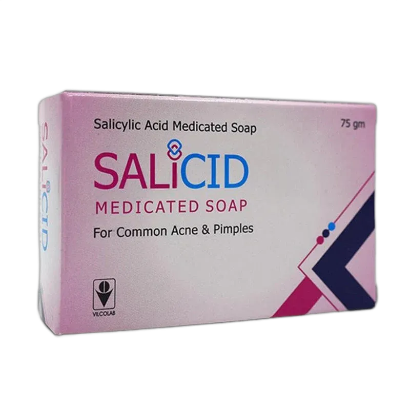صابون ساليسيليك 75جم