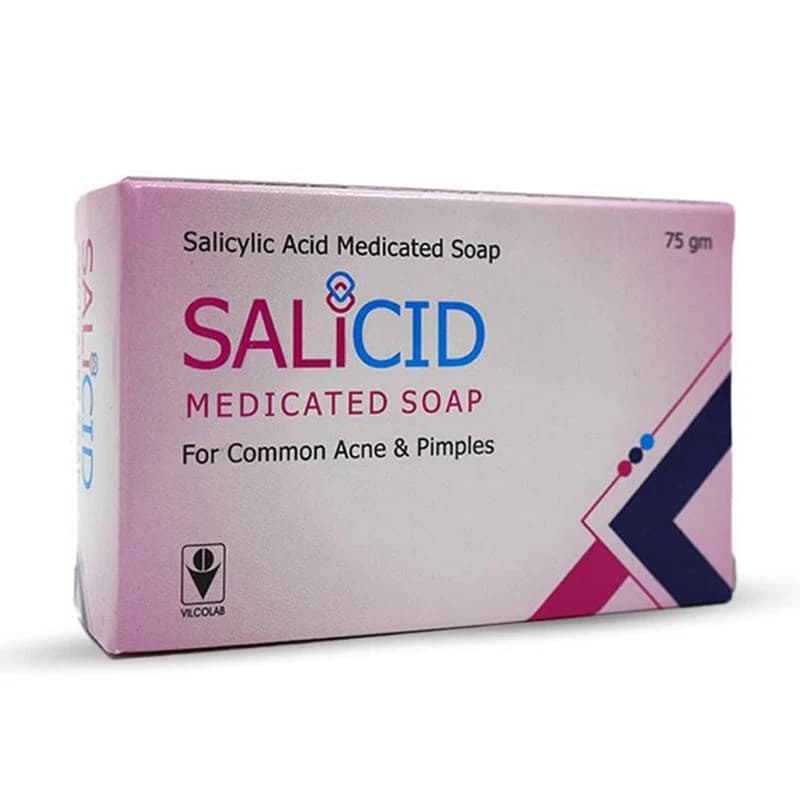 صابون ساليسيليك 75جم