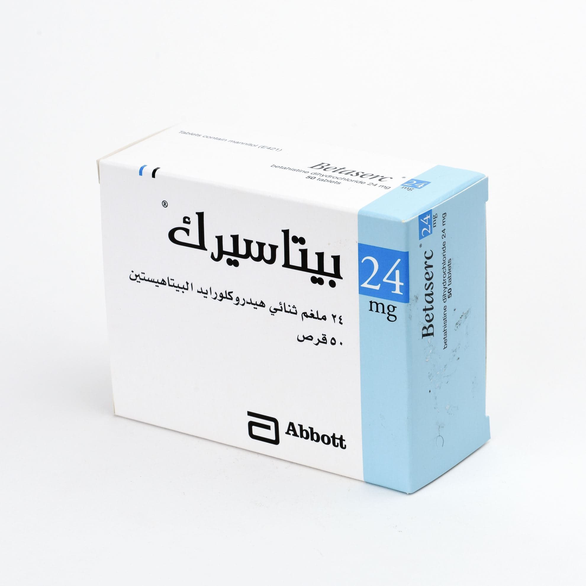 بيتاسيرك24مج40قرص