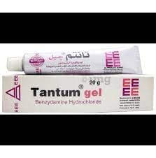 تانتم جيل 520 جم ق