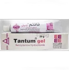 تانتم جيل 520 جم ق