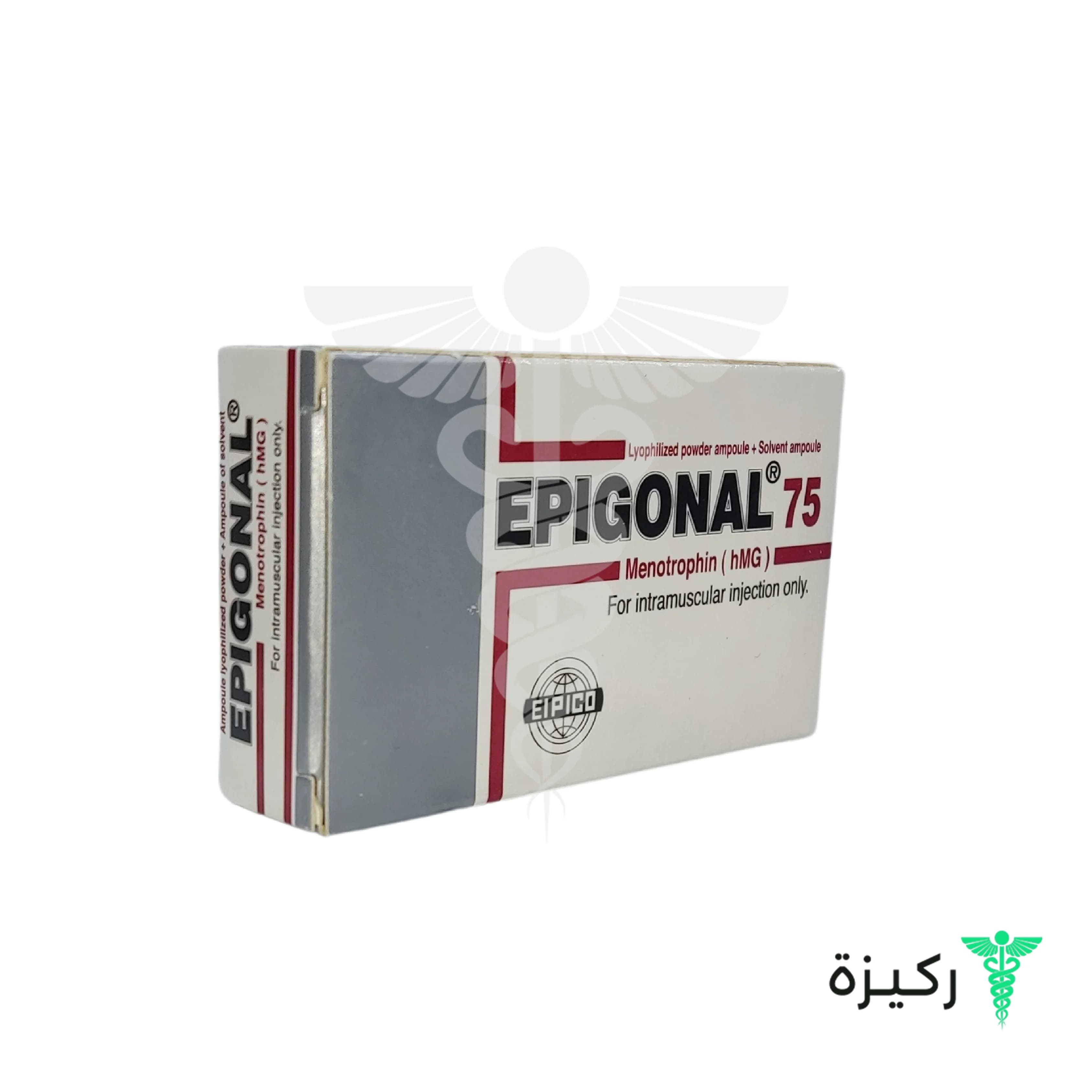 ابيجونال75مجم فيال ج
