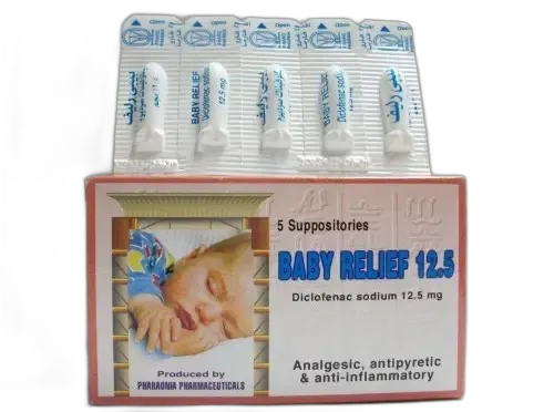 baby relief 12.5mg 10sup