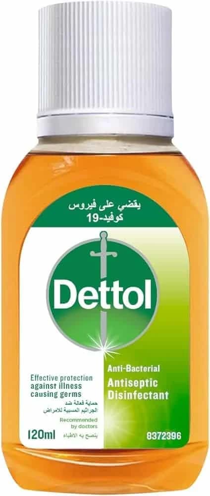 ديتول 125مل مطهر
