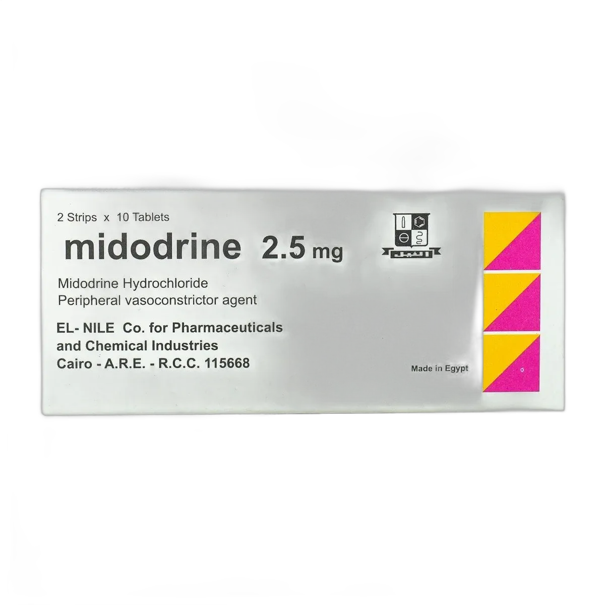 MIDODRINE  2.5   MG  20  TAB