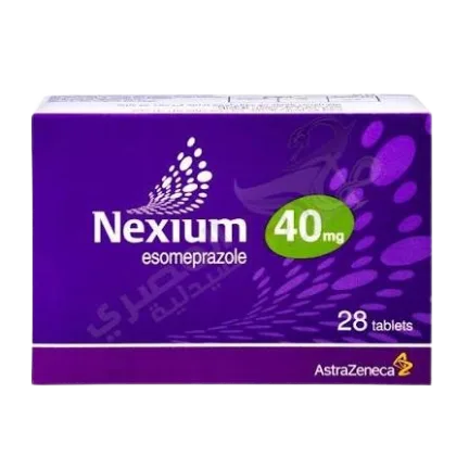 نكسيام40مجم28قرص ج