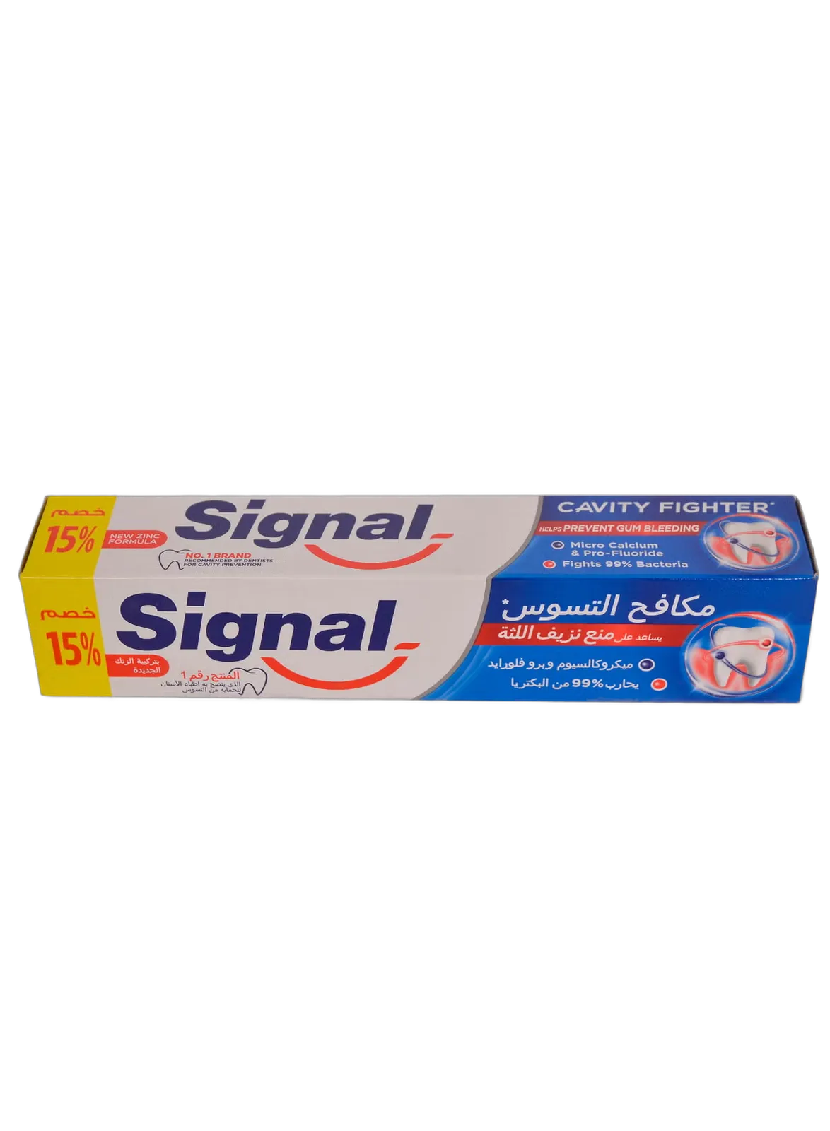 SIGNAL 120ML