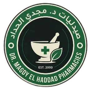 صنف بجنيه