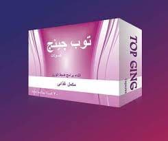 توب جينج 30كبسولة ج