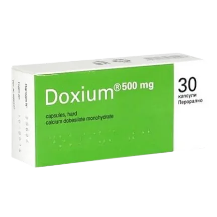 DOXIUM   500 MG   30 CAP old