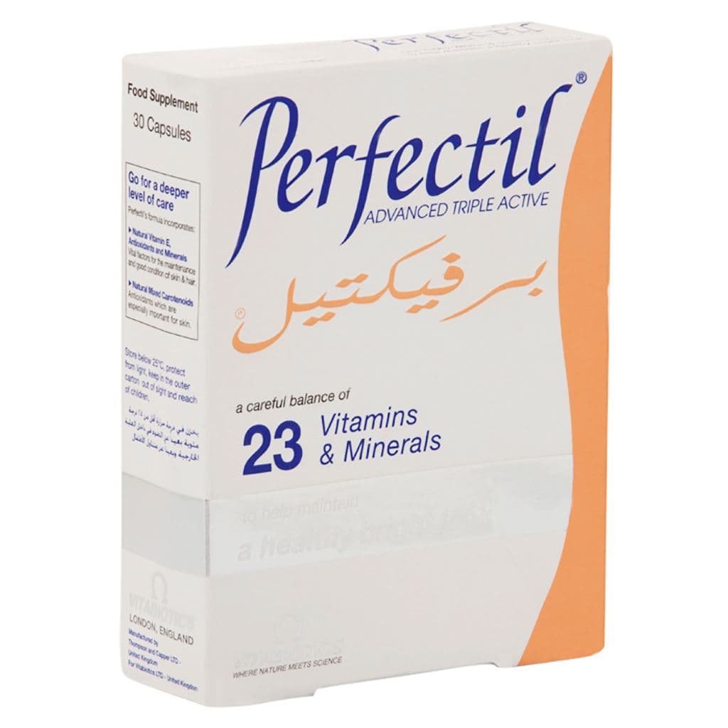 بيرفكتيل30قرص ج