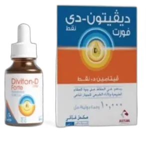 ديفيتون دي نقط ق