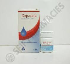 ديبزابيد قطرة ج