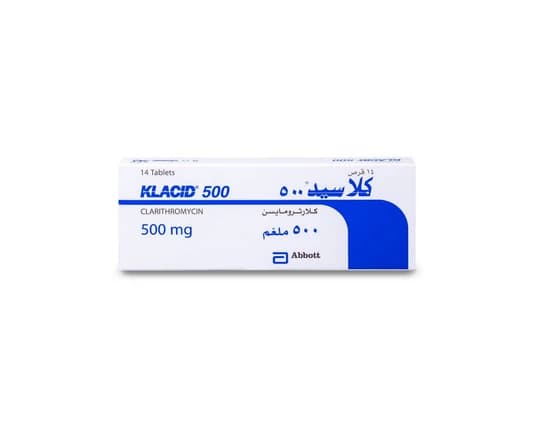 كلاسيد 500مجم 14قرص