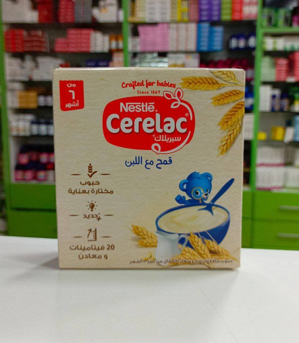 سيريلاك تمر500مجم
