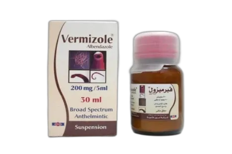 VERMIZOLE30ML SYR