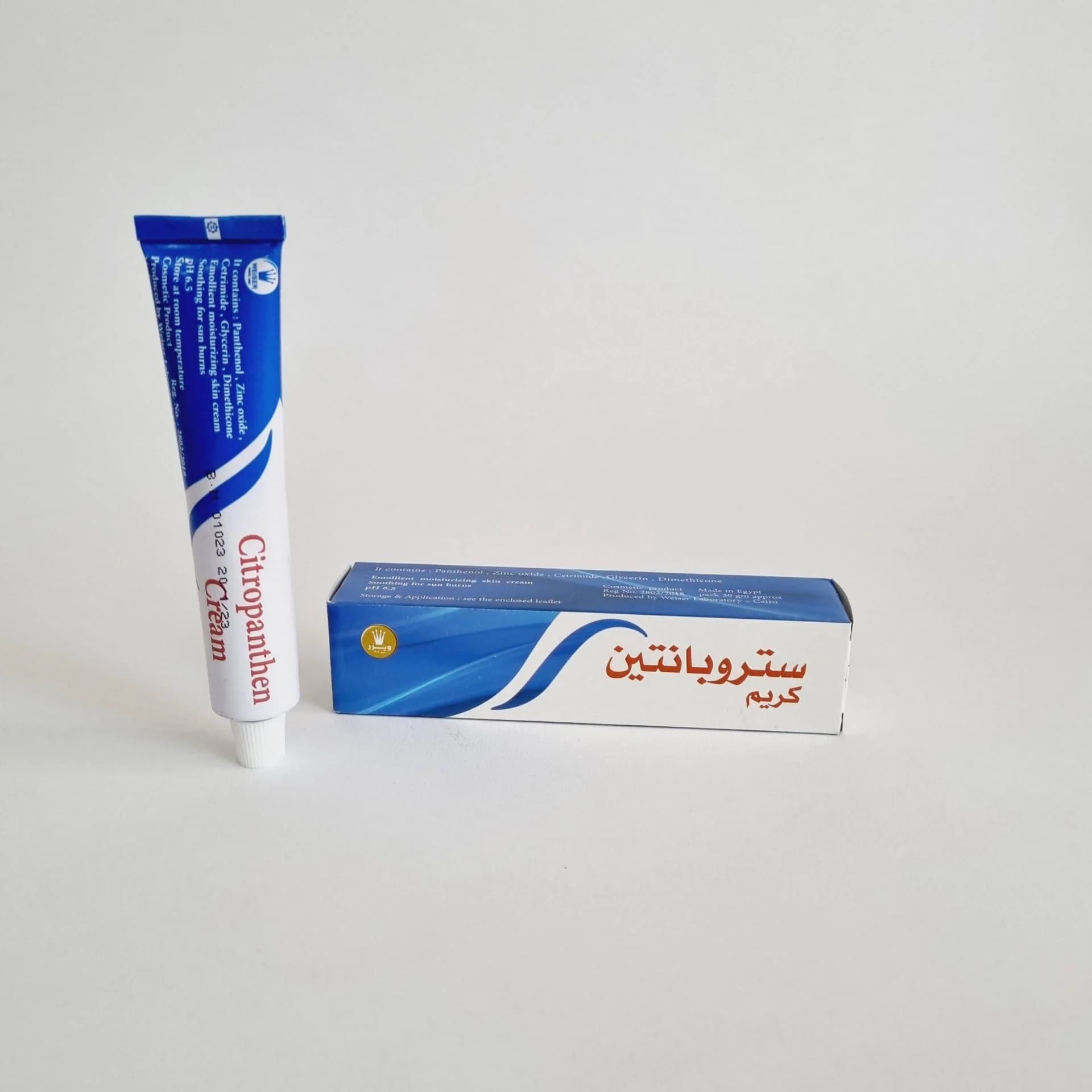 سيتروبانثين  30 مجم كريم ق