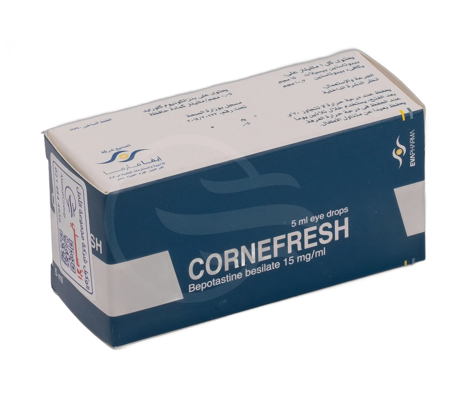 cornefresh eay drop new