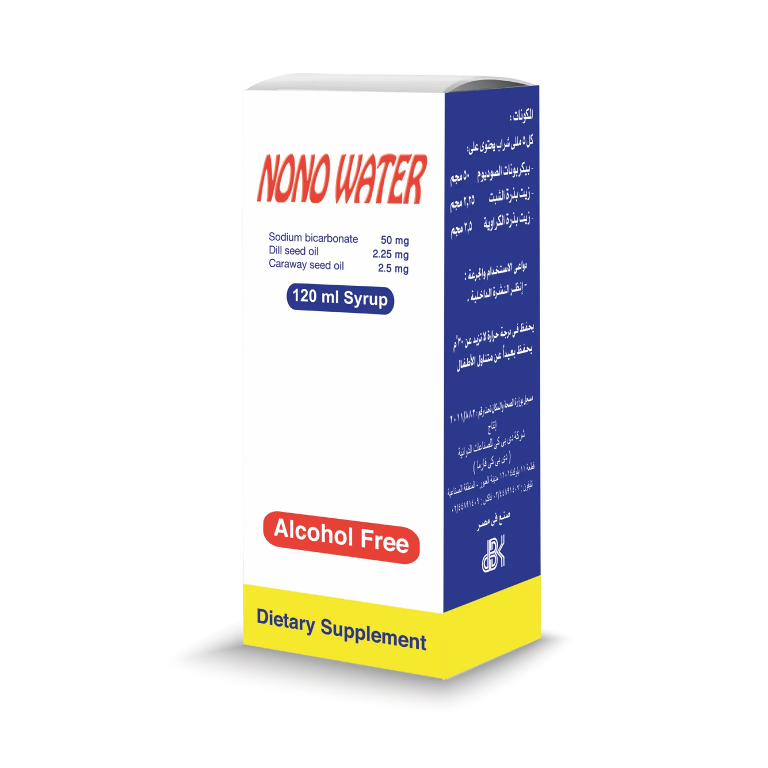 NONO WATER NEW