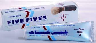 خمس خمسات حلاقة60جم