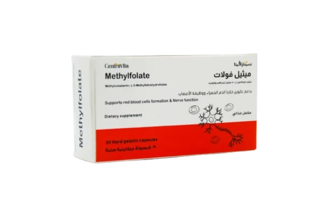 سنترافيتا ميثيل فولات30كبسول