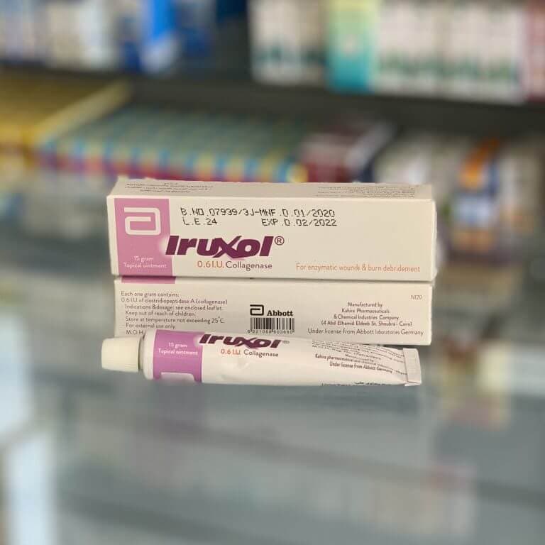 ايروكسول 15جرام