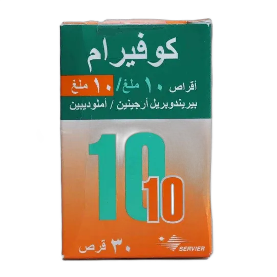 coveram10&10mg30tab