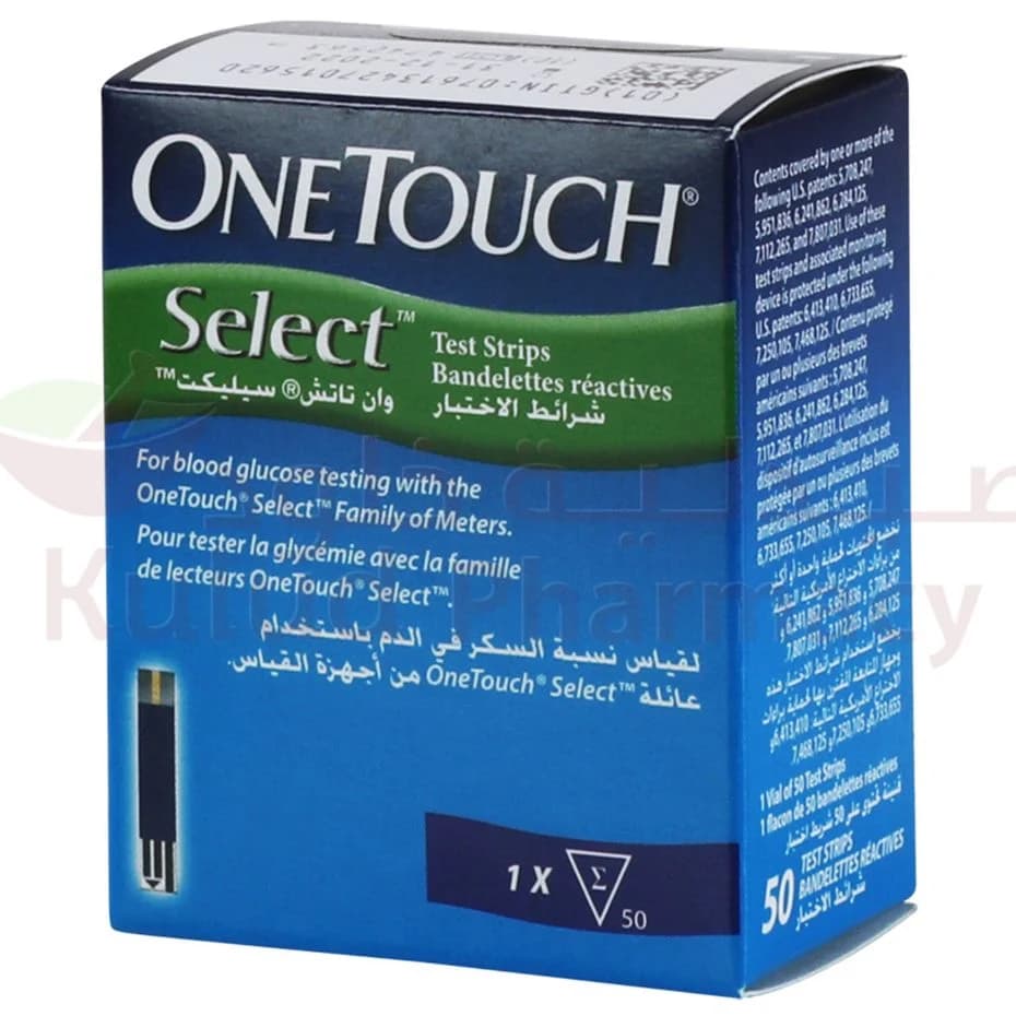 وان تاتش سيليكت50 شريط اختبار