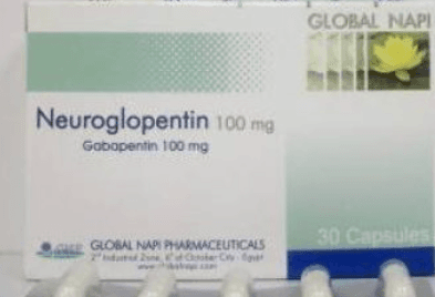 نيورجلوبنتين 100مجم 30كبسولة ج