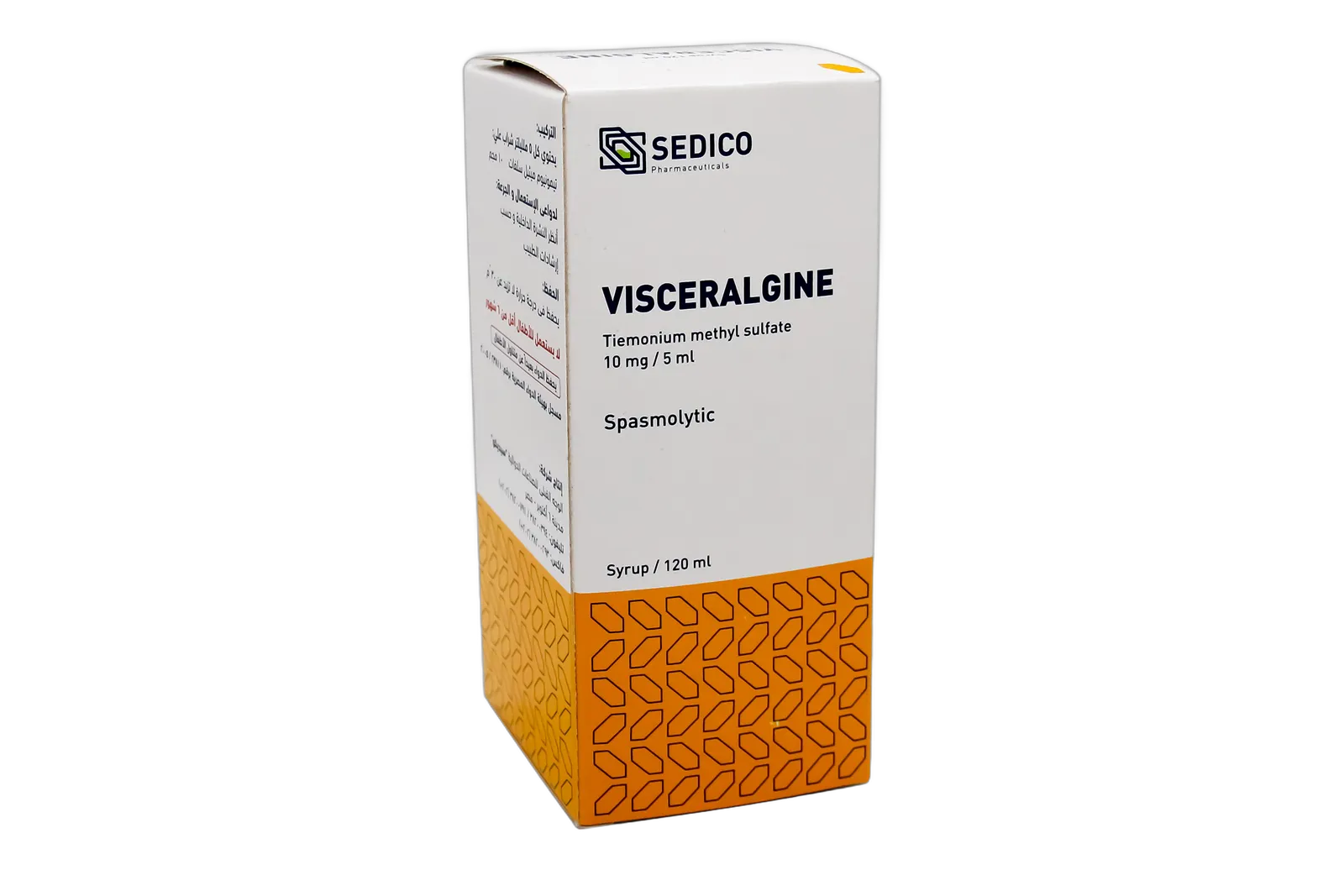 VISCERALGINE SYR