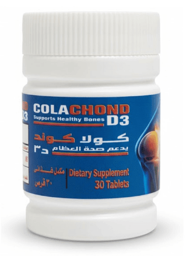 كولا كوند تريبس30قرص