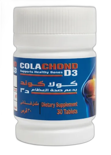 كولا كوند تريبس30قرص