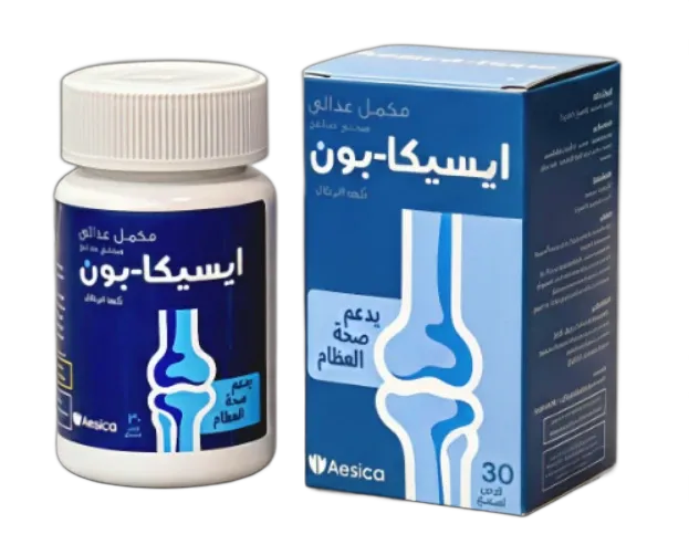 ايسيكا بون 30قرص