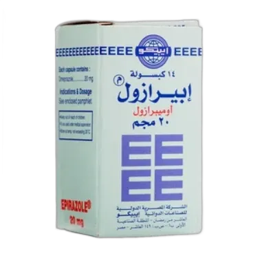 ابيرازول 20 مجم 14 كبسول