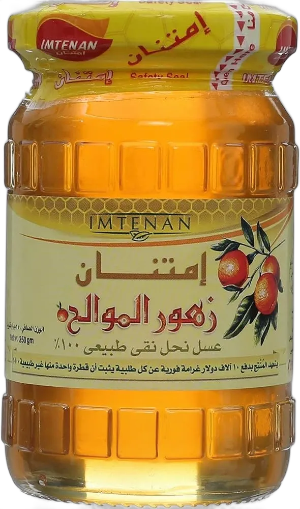 امتنان عسل250مل