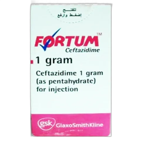 فورتم 1جم 1 فيال ج