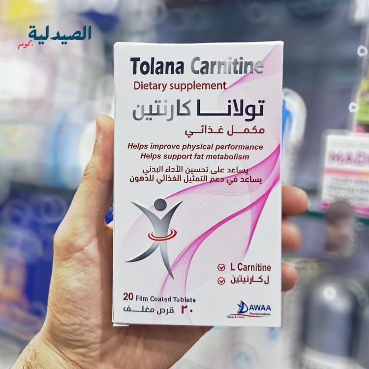 تولانا كارنتين20قرص