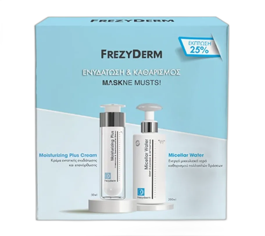 frezyderm cream