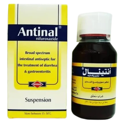 antinal susp