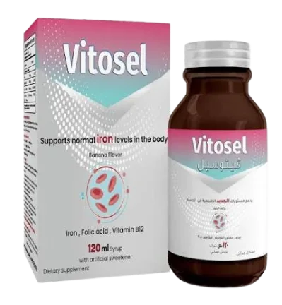 vitosel syr new