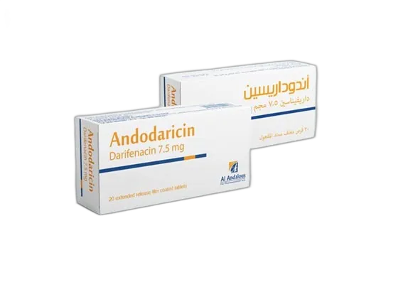 اندوداريسين 7.5مجم 20قرص