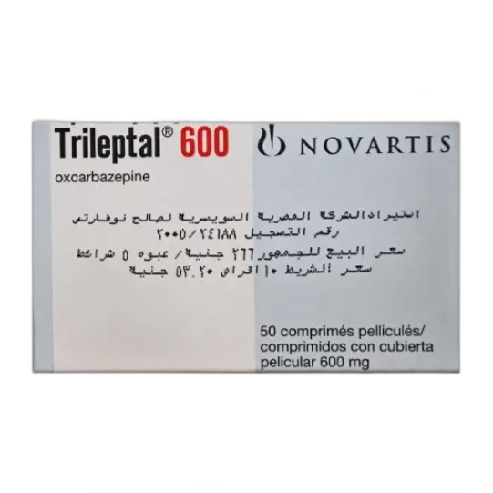ترايلبتال 600 مج 5-10 اقراص