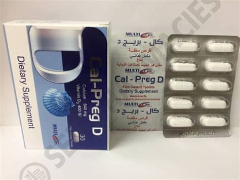 كال بريج دي 30قرص