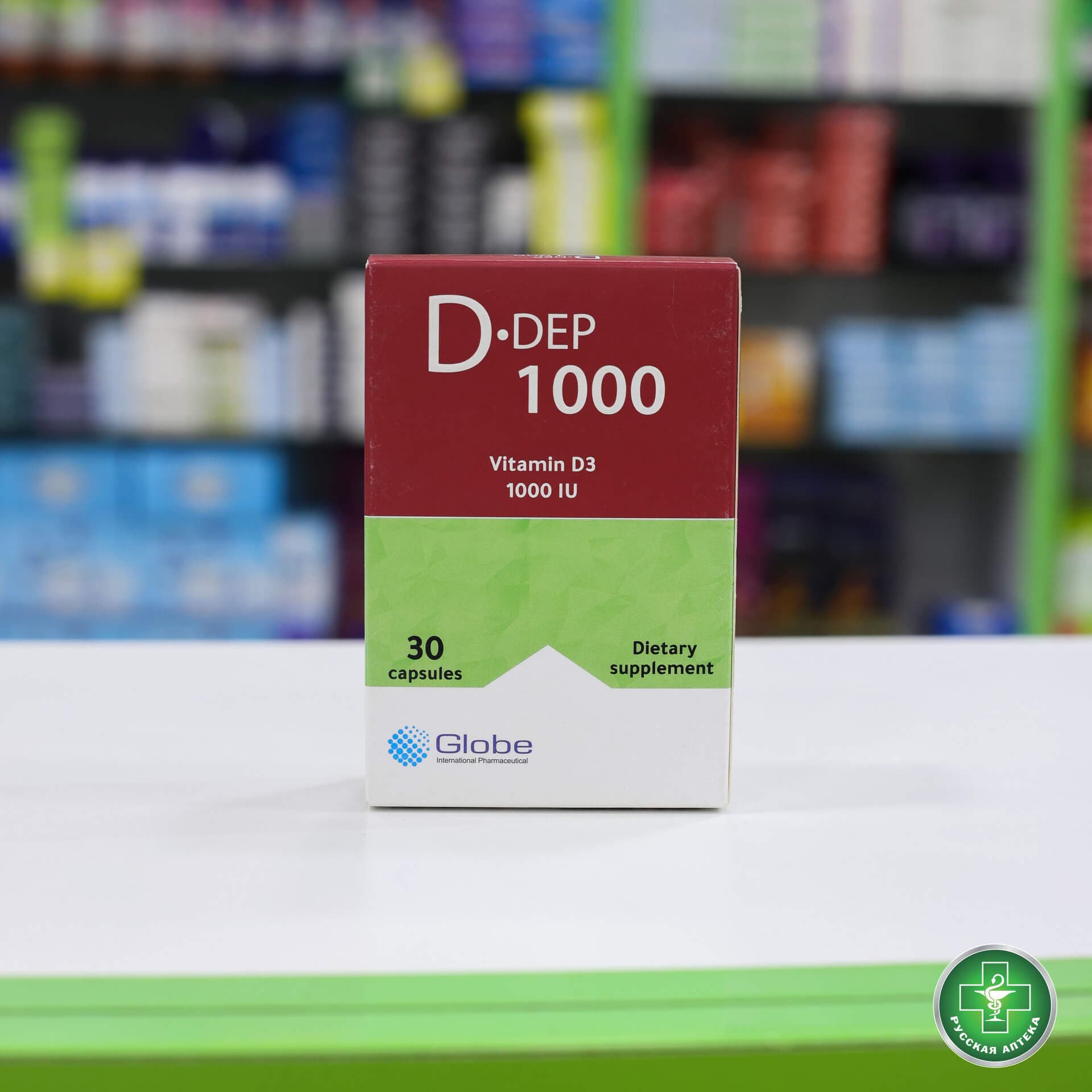 دي ديب1000مجم30كبسوله