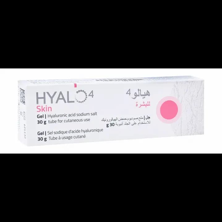 هيالو4جل30جم