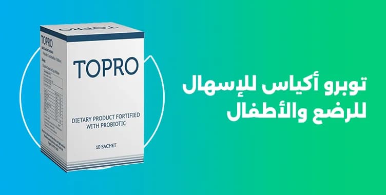 توبرو اكياس ج