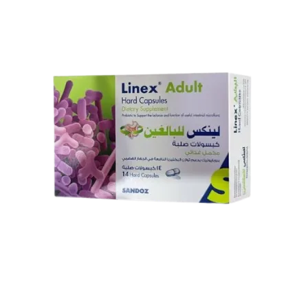 linex14cap adult