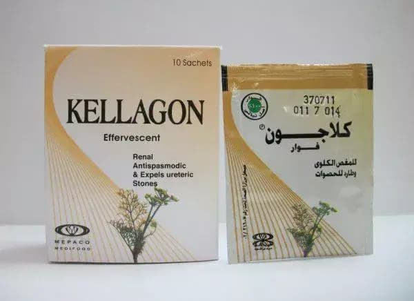 كلاجون 10 كيس فوار