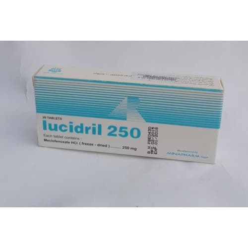 لوسيدريل 250 مجم 20 اقراص